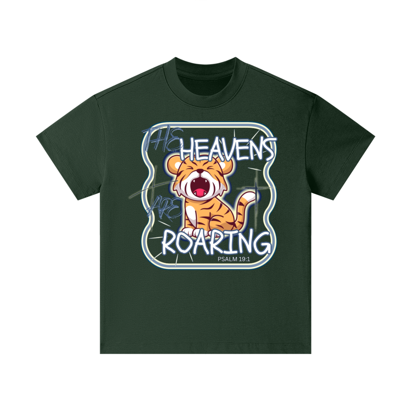 Pure Cotton Essential Kids T-Shirt