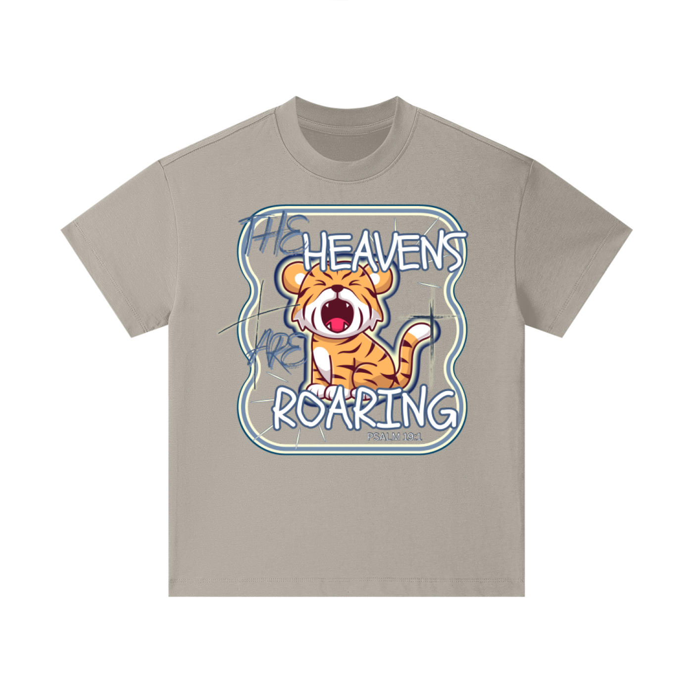 Pure Cotton Essential Kids T-Shirt