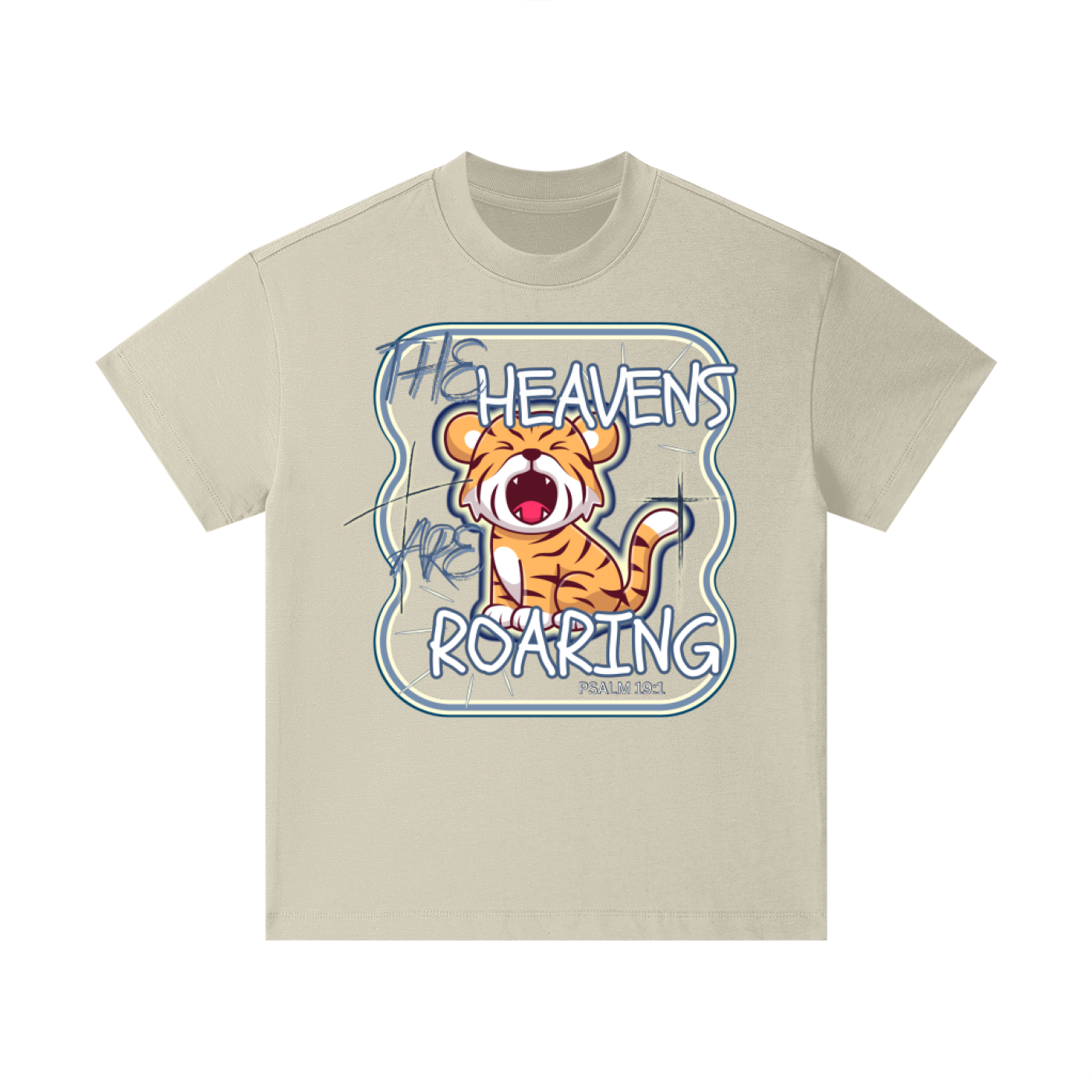 Pure Cotton Essential Kids T-Shirt