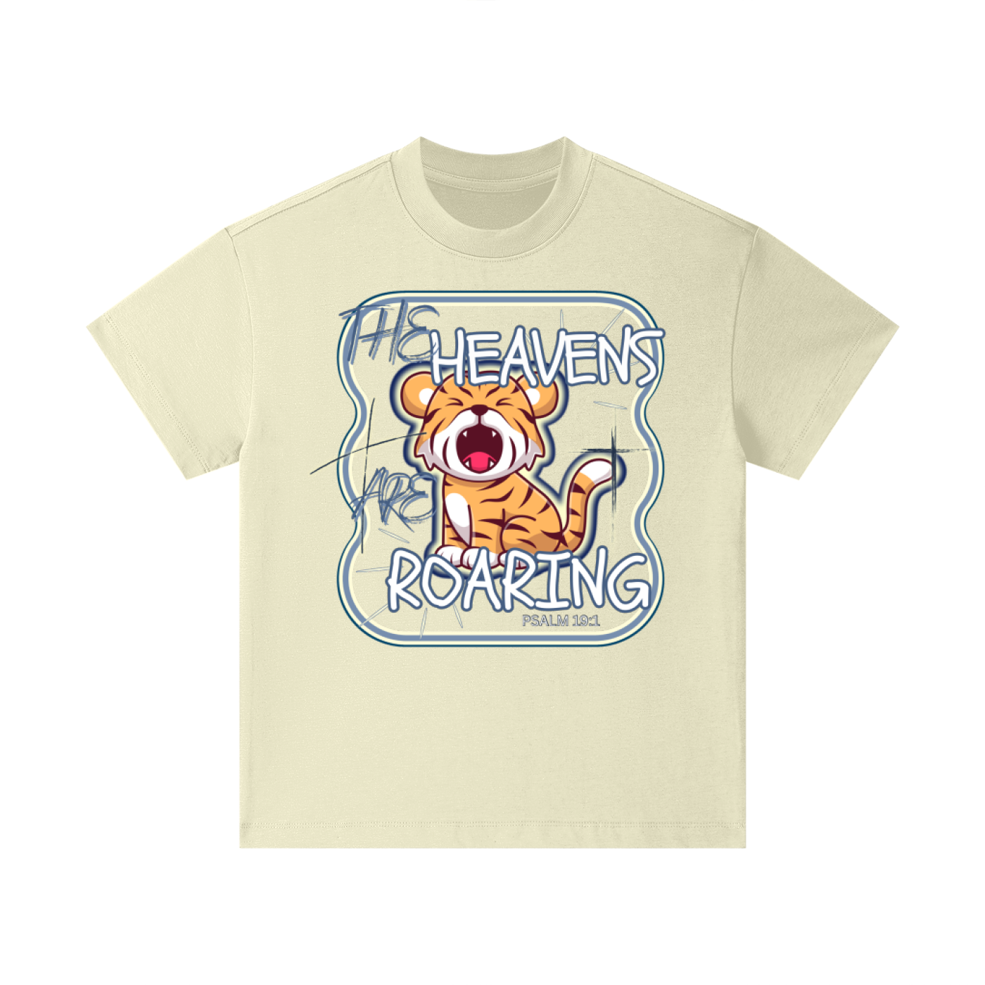 Pure Cotton Essential Kids T-Shirt