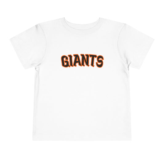 Lamar Giants Toddler Tee, Cute Kids Shirt, Sports Fan Apparel, Baby T-Shirt, Personalized Toddler Clothes, Birthday Gift Idea