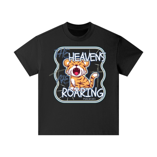 Pure Cotton Essential Kids T-Shirt
